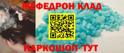 МДПВ Севастополь
