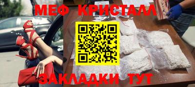 МДПВ Севастополь