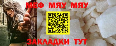 эйфоретик Свободный