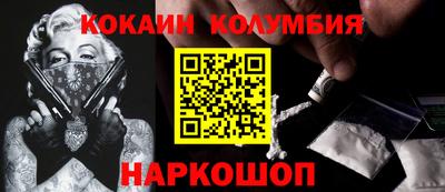 МДПВ Севастополь
