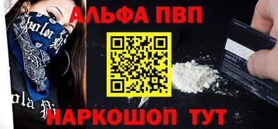 МДПВ Севастополь