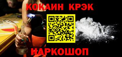 эйфоретик Свободный