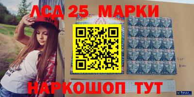 гашиш Северобайкальск