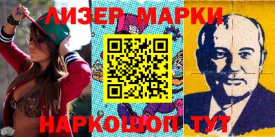 гашиш Северобайкальск