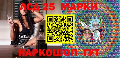 эйфоретик Свободный