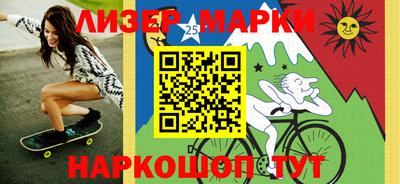 МДПВ Севастополь