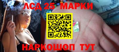гашиш Северобайкальск