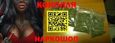 эйфоретик Свободный