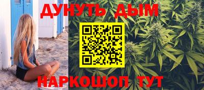 эйфоретик Свободный