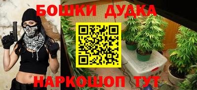 эйфоретик Свободный