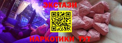 гашиш Северобайкальск