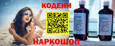 эйфоретик Свободный