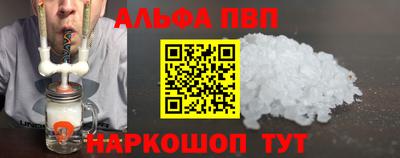 МДПВ Севастополь