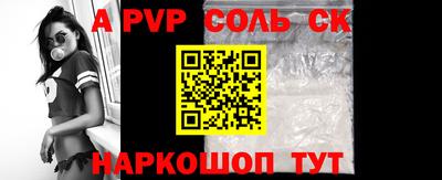 эйфоретик Свободный