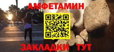 гашиш Северобайкальск