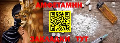 гашиш Северобайкальск