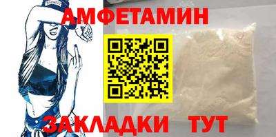 эйфоретик Свободный