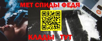 МДПВ Севастополь