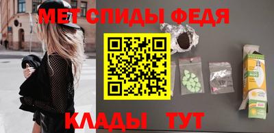 гашиш Северобайкальск