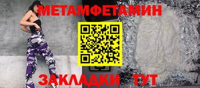 эйфоретик Свободный
