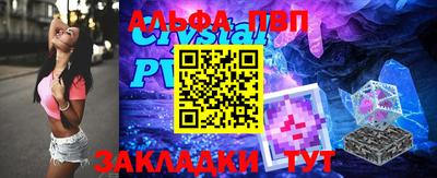 гашиш Северобайкальск