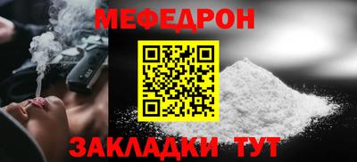 эйфоретик Свободный
