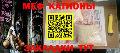 МДПВ Севастополь