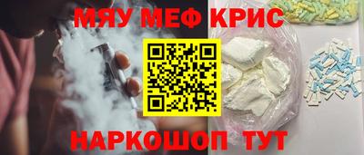 МДПВ Севастополь